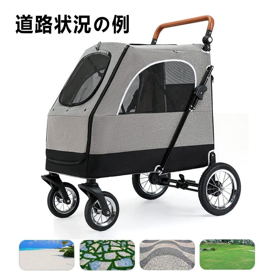大型犬バギー ペットカート 犬用ベビーカー 犬 カート 猫 バギー 大型犬 多頭中小型犬?猫 四輪 多頭用 介護用 多機能 前後で入り可能 ポケット付き 軽量 折りた 大型犬バギー 折りた K2148204158(19012円)
