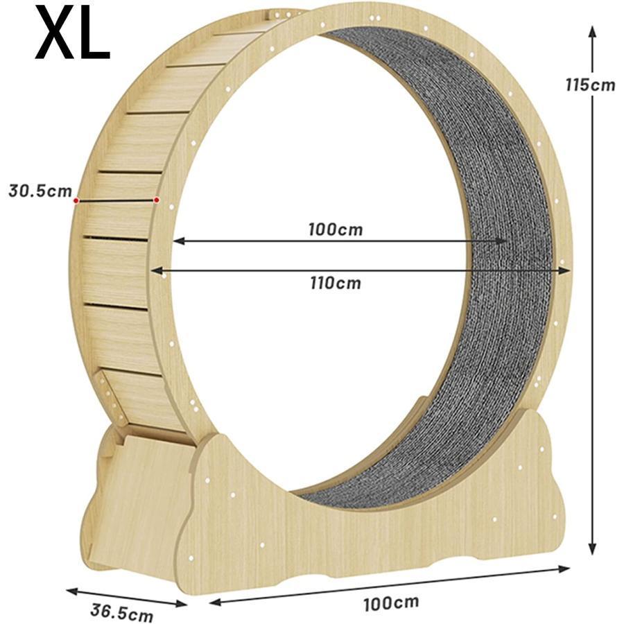 ローラーミュート 猫 回し車キャットホイール ランニングマシン グホイールランニング ホイールキャット 白樺 無垢材 観覧車 組み立てが必要キャットホイール キャットホイール ホイール ランニングバーチ材を使用した非常に丈夫な作りで 大きく頑丈な回転式車輪は 走るためのスペースとして十分な大きさを備えています ランニングマシンバーチ材の無垢材とサイザルカーペットの構造で キャットホイールはとてもお手入れが簡単です お手入れがとても簡単です