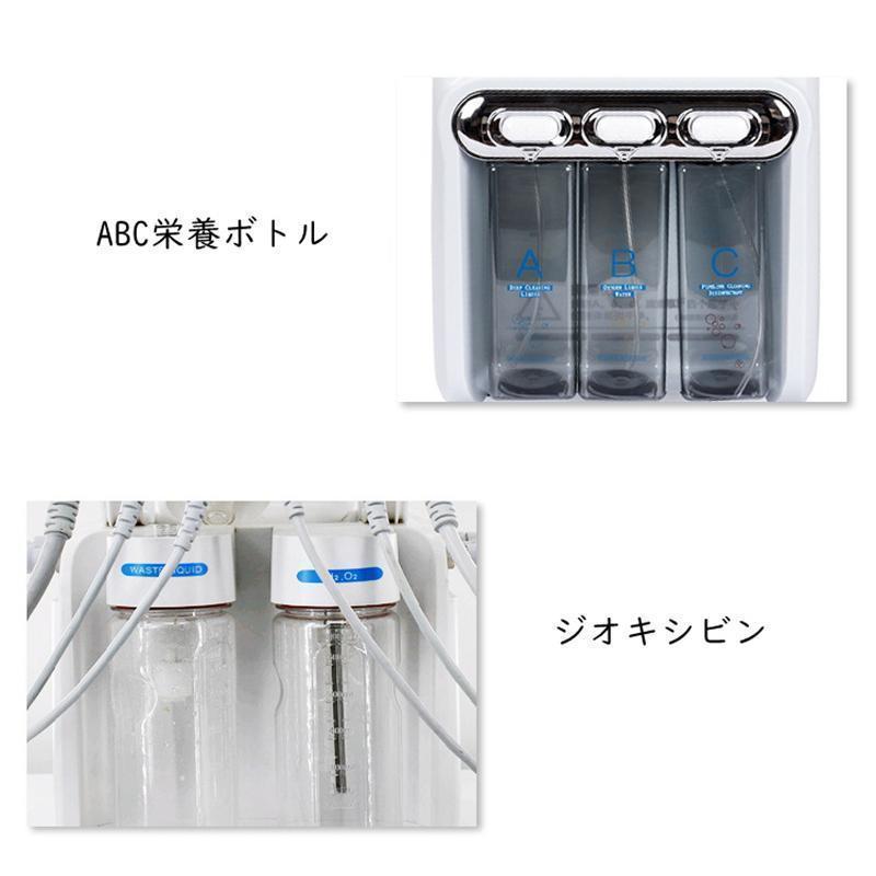 【値段交渉可：送料込】 7 in 1 家庭用／業務用 多機能 水素酸素美容機、プロフェッショナルダイヤモンドマイクロダーマブレーションマシンウォーターピーリングハイドロ 【JSB1154653804】(40283円)