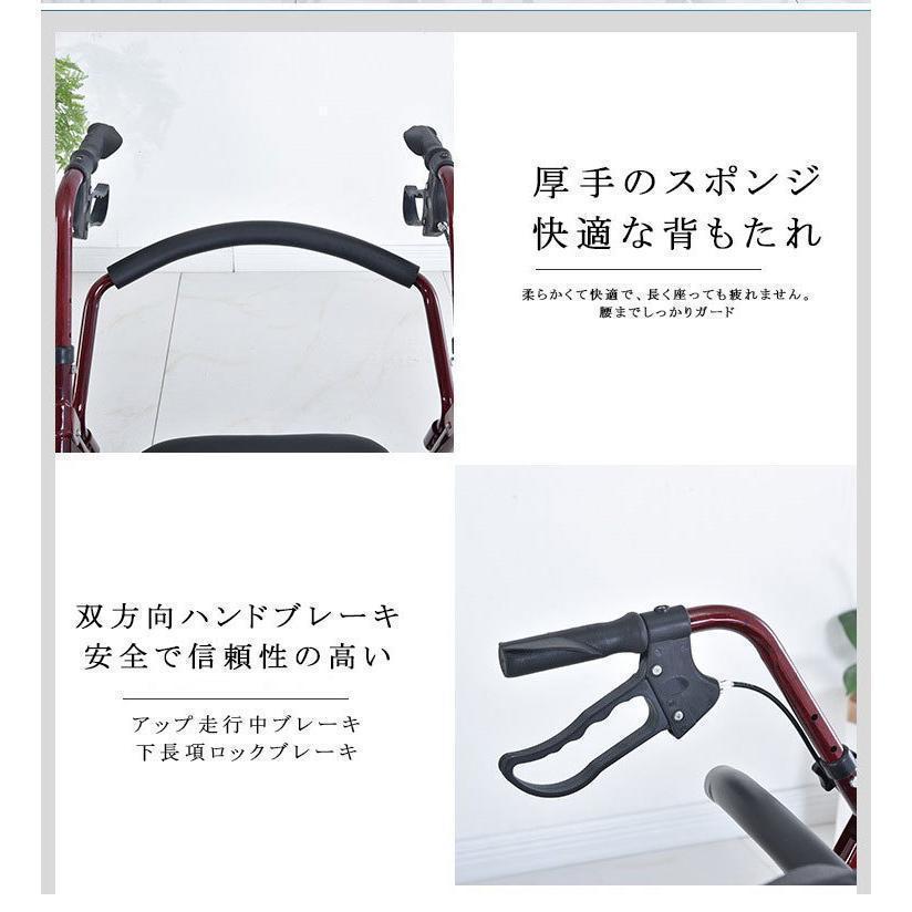 シルバーカー 車椅子 軽量 折りたたみ 手押し車 歩行器 高齢者 屋外 老人 家庭 買い物 散歩 コンパクト 小型 ノーパンク 介助 持ち運び 買い物カート     商品情報    サイズ：65ｘ55ｘ90-96CMｘ50/78CM※詳しい商品画像見てください。耐荷重：150KG自走式などの車椅子に比べタイヤが小さく車体が小型なので車への積み AAA1307050144(11568円)