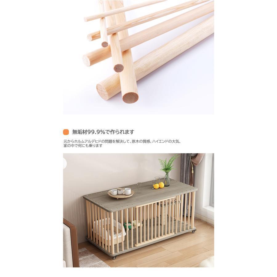 猫 ケージ キャットケージ 2/3段 木製 キャスター付き 棚板付き 広々 大型 高級感 おしゃれ キャットハウス 留守番 保護 脱走防止 多頭飼い 杉天然木 