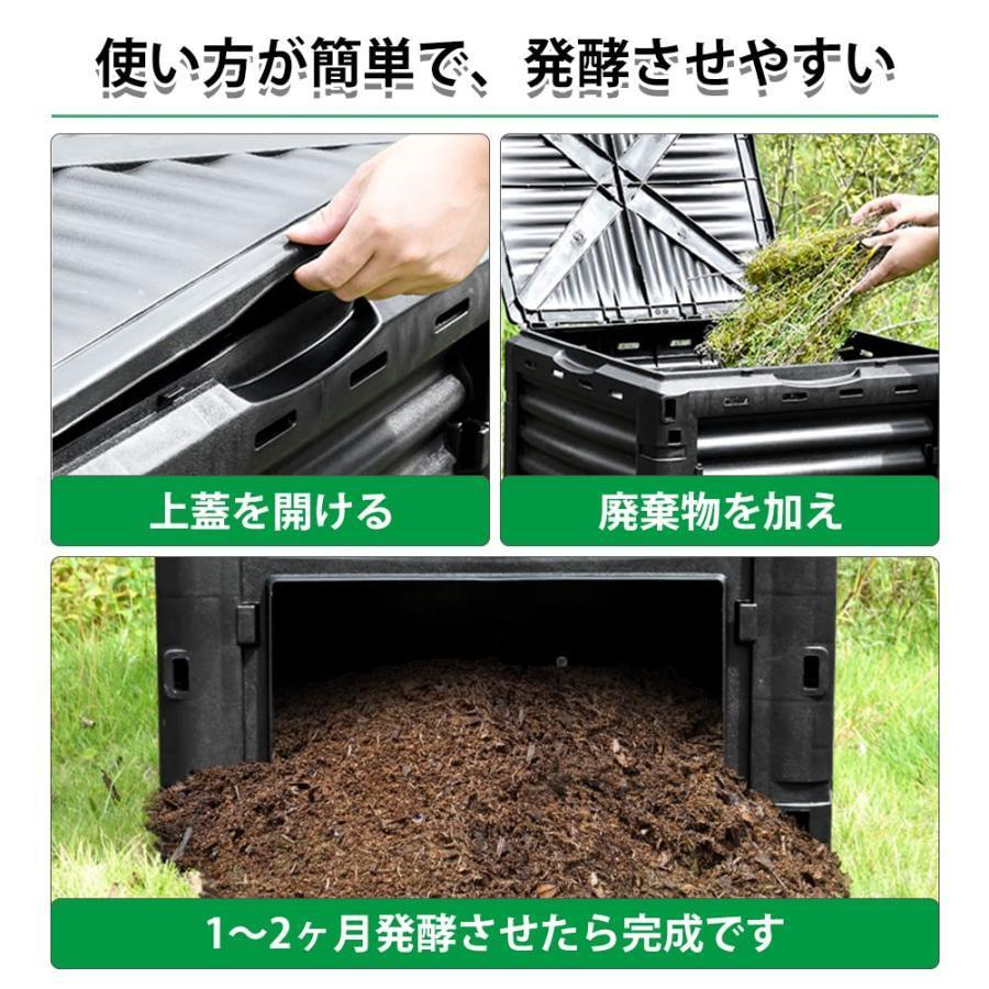 堆肥バケツ コンポスト コンポスター 家庭用 ガーデンコンポストビン 生ゴミ発酵器 屋外廃棄物草コンポストボックス 家庭菜園 有機肥料 ガーデン自家製栄養有機 堆肥バケツ ガーデン自家製栄養有機 H1375158333(12171円)