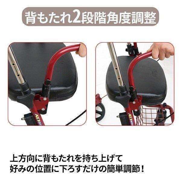 シルバーカー 押し車 手押し車 老人 高齢者 シルバーカート 歩行器 屋外 座れる 折りたたみ 車椅子 ブレーキ 軽量 介護 コンパクト 歩行補助 歩行補助器具 シルバーカー 押し車 手押し車 老人 高齢者 シルバーカート 歩行器 屋外 座れる 折りたたみ 車椅子 ブレーキ 軽量 介護 コンパクト 歩行補助 歩行補助器具 GMS1237087742(10949円)