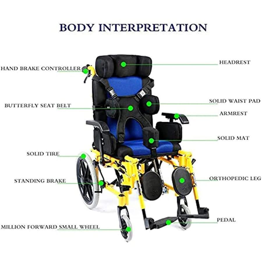 数量限定 子供のための脳性麻痺車椅子、多機能医療用完全に横たわるフラットリクライニング駆動車椅子トロリー、折りたたみ式小児用車椅子骨折リハビリテーション車椅子 【PET1632550129】(56956円)