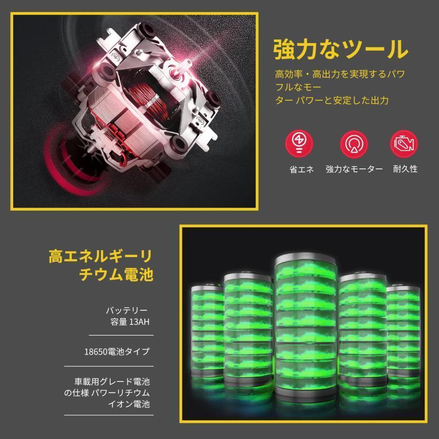 ウルトラ！ 車椅子階段昇降機 移動式階段 を 登れる 車いす 折りたたみ式軽量で車イス 調整可能歩行支援 家庭用・病院用 【IQ2133609013】(74437円)