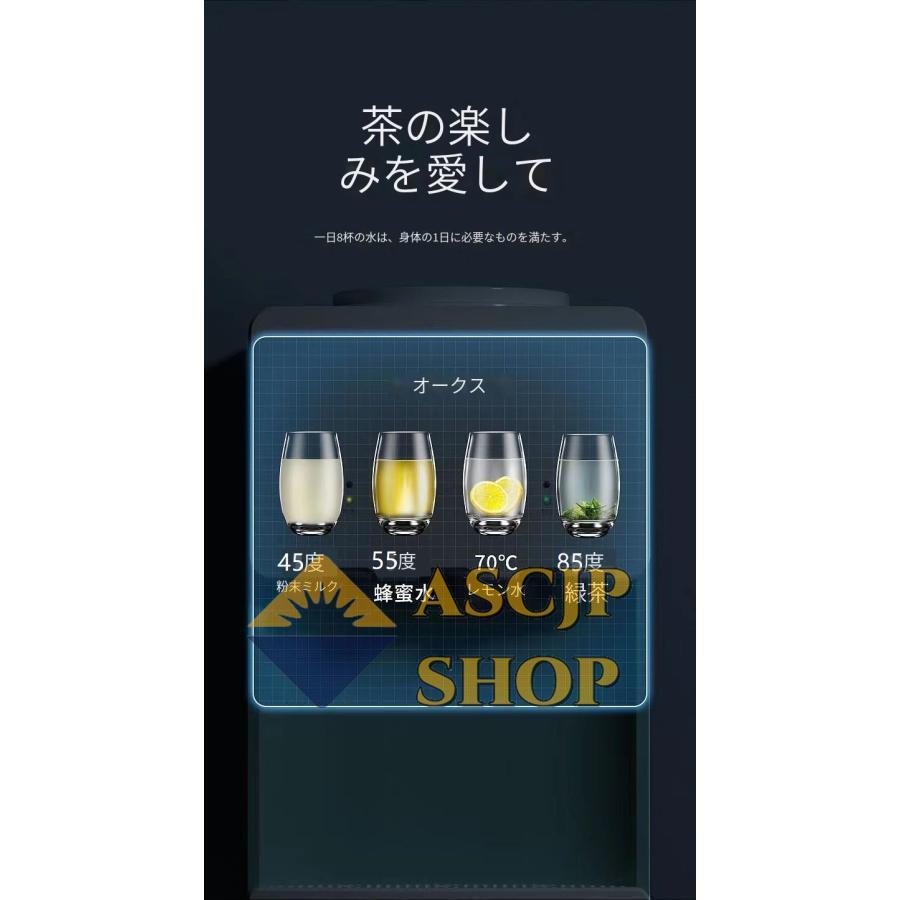 ウォーターサーバー 卓上 水道水 ペットボトル コック 本体 水 プッシュ式 コンパクト小型 温水 冷水 給湯器 ロック付き ミニタイプ 家庭用 童錠 NAN1076290194(9526円)