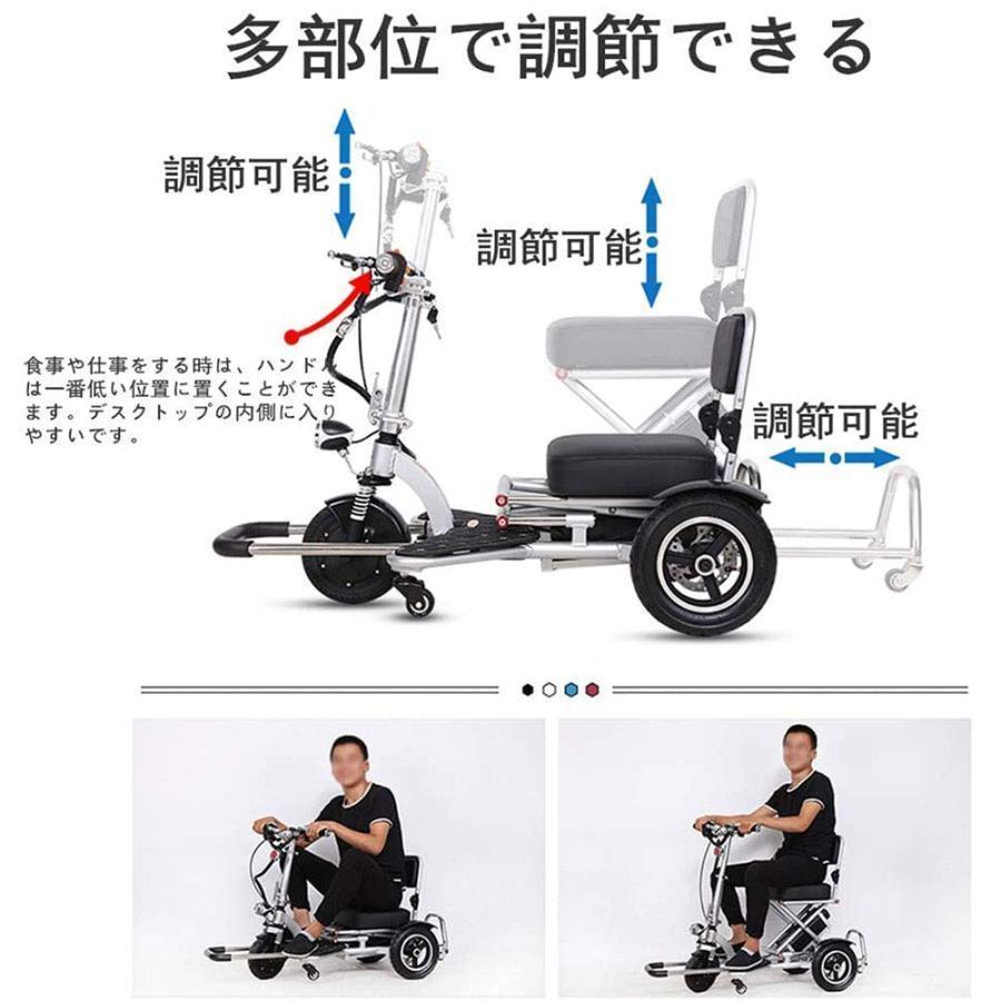 専用出品 電動車椅子 電動3輪シニアカート！シルバーカー 折りたたみ 軽量 コンパクト 車椅子 電動車椅子 電動車いす 運転免許不要 障害者の休日に使用できます 敬老の日 【EIM2286237620】(79762円)