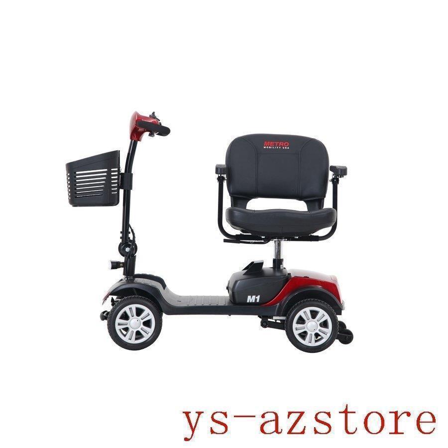 電動シニアカート 赤 青いルバーカー 車椅子 折りたたみ 軽量 コンパクト 電動カート 四輪車 高齢者 充電 電動車椅子 介護 福祉 敬老 お年寄り 老人 乗り物