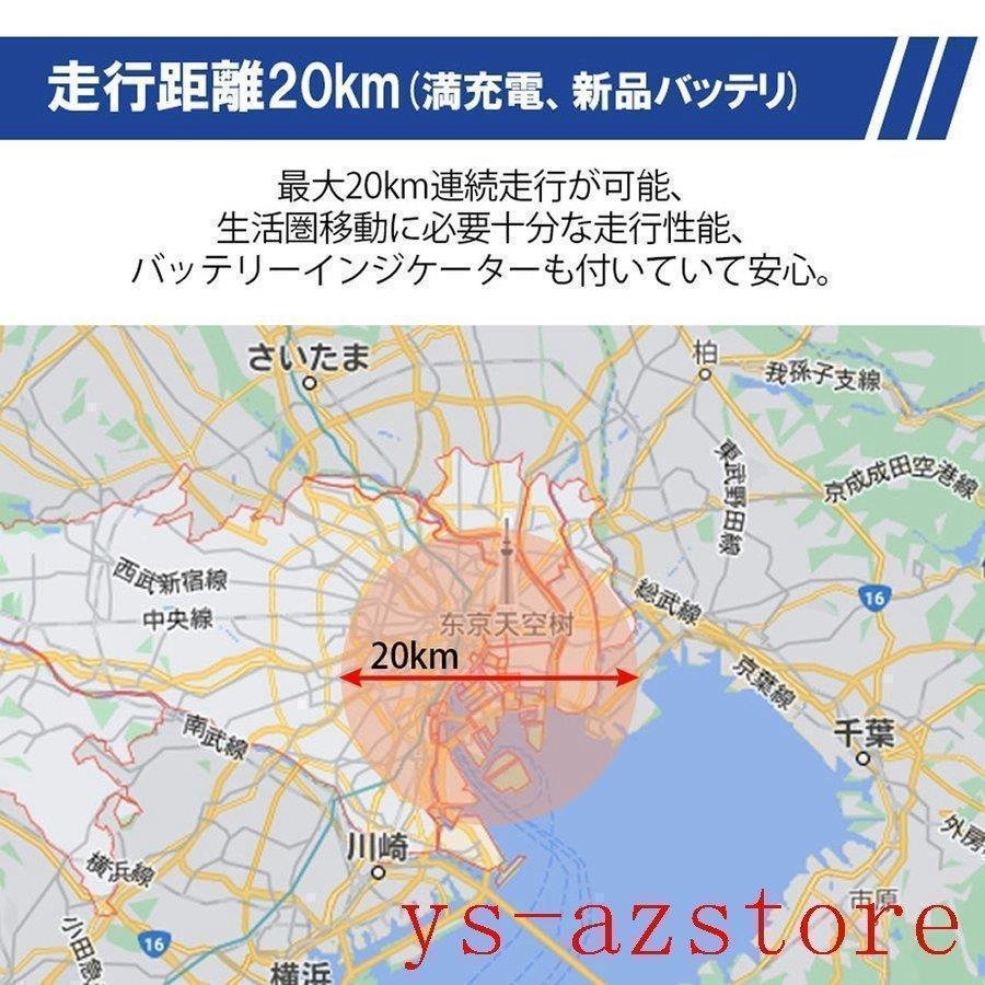 電動シニアカート 赤 青いルバーカー 車椅子 折りたたみ 軽量 コンパクト 電動カート 四輪車 高齢者 充電 電動車椅子 介護 福祉 敬老 お年寄り 老人 乗り物