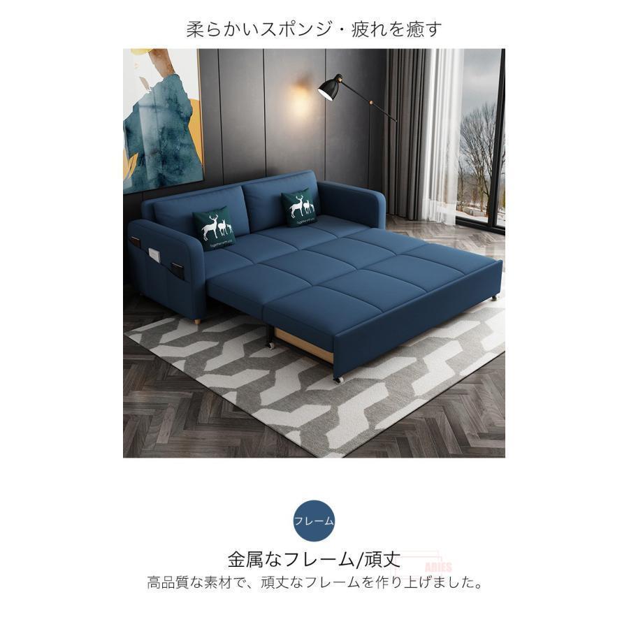 美品 ソファーベッド 折り畳み 2人掛け 北欧 おしゃれ かぞくのソファ 大きい ソファ ごろ寝ソファー ローソファー 布 大型 リビング インテリア 収納付き 【XU7158340962】(24974円)