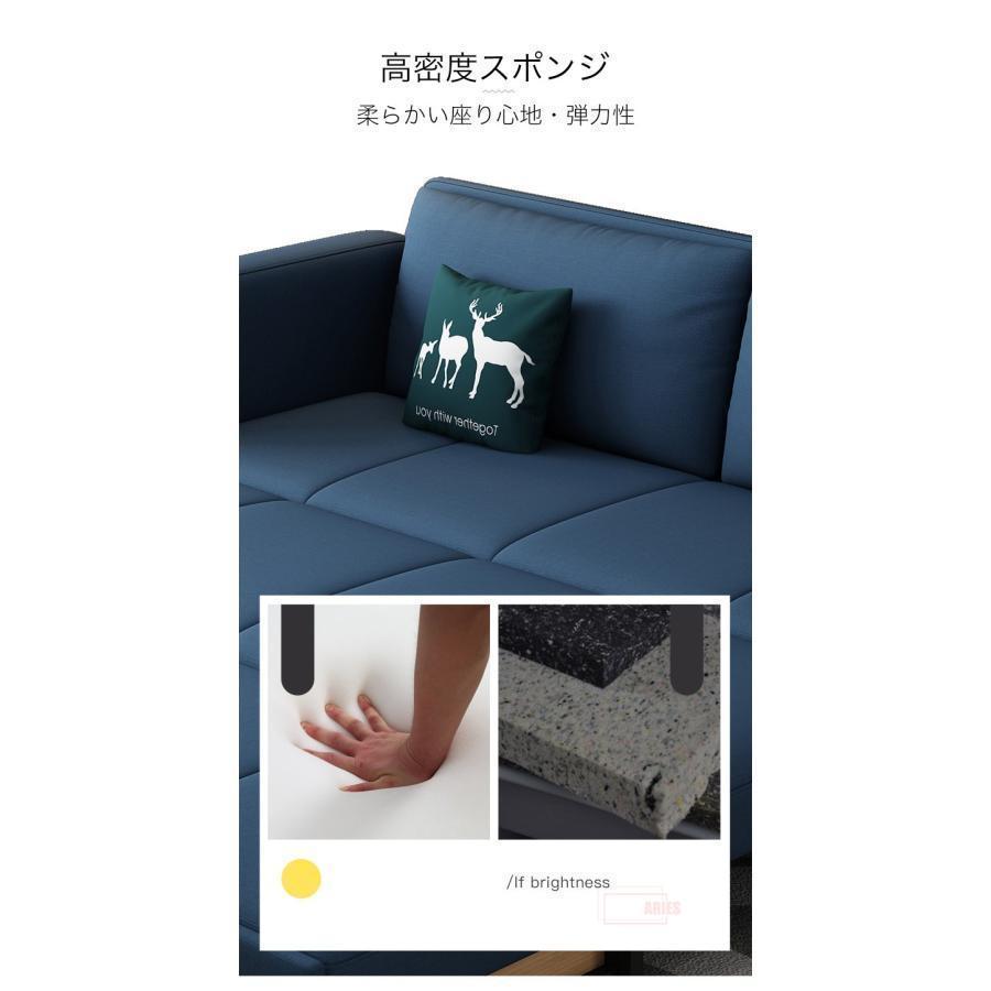 美品 ソファーベッド 折り畳み 2人掛け 北欧 おしゃれ かぞくのソファ 大きい ソファ ごろ寝ソファー ローソファー 布 大型 リビング インテリア 収納付き 【XU7158340962】(24974円)