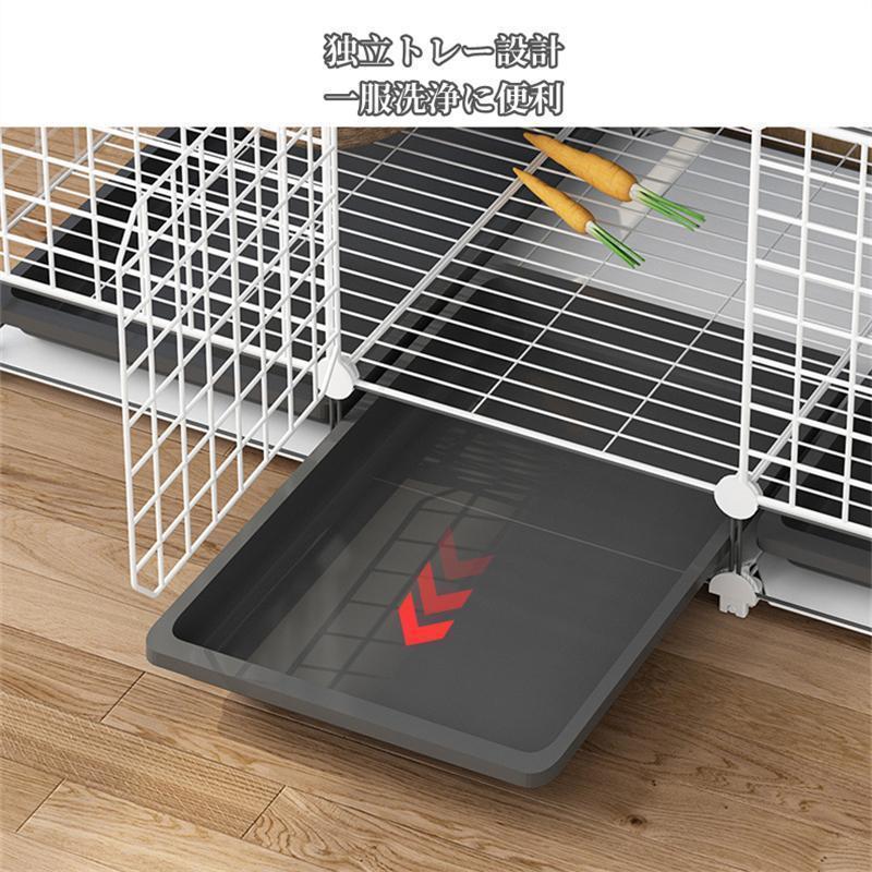 小動物うさぎ ケージ2層うさぎ ケージ 室内 簡単持ち運び便利 春夏 小屋 ワイヤーケージ キャットうさぎ 家組み立て 簡単，ワイド扉 多頭飼い 小動物うさぎ ケージ2層うさぎ ケージ 室内 簡単持ち運び便利 春夏 小屋 ワイヤーケージ キャットうさぎ 家組み立て 簡単，ワイド扉 多頭飼い