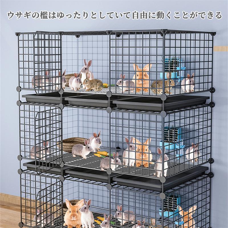 小動物うさぎ ケージ2層うさぎ ケージ 室内 簡単持ち運び便利 春夏 小屋 ワイヤーケージ キャットうさぎ 家組み立て 簡単，ワイド扉 多頭飼い 小動物うさぎ ケージ2層うさぎ ケージ 室内 簡単持ち運び便利 春夏 小屋 ワイヤーケージ キャットうさぎ 家組み立て 簡単，ワイド扉 多頭飼い
