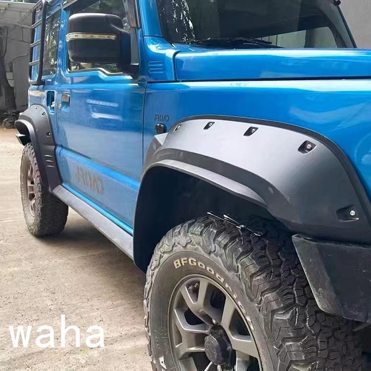 ジムニーシエラJB74 純正交換 無骨タイプ オーバーフェンダー 4PCS フェンダーモール ワイド フェンダートリム エアロ ガード 外装 パーツ JIMNY ジムニーシエラJB74 純正交換 無骨タイプ オーバーフェンダー 4PCS フェンダーモール ワイド フェンダートリム エアロ ガード 外装 パーツ JIMNY