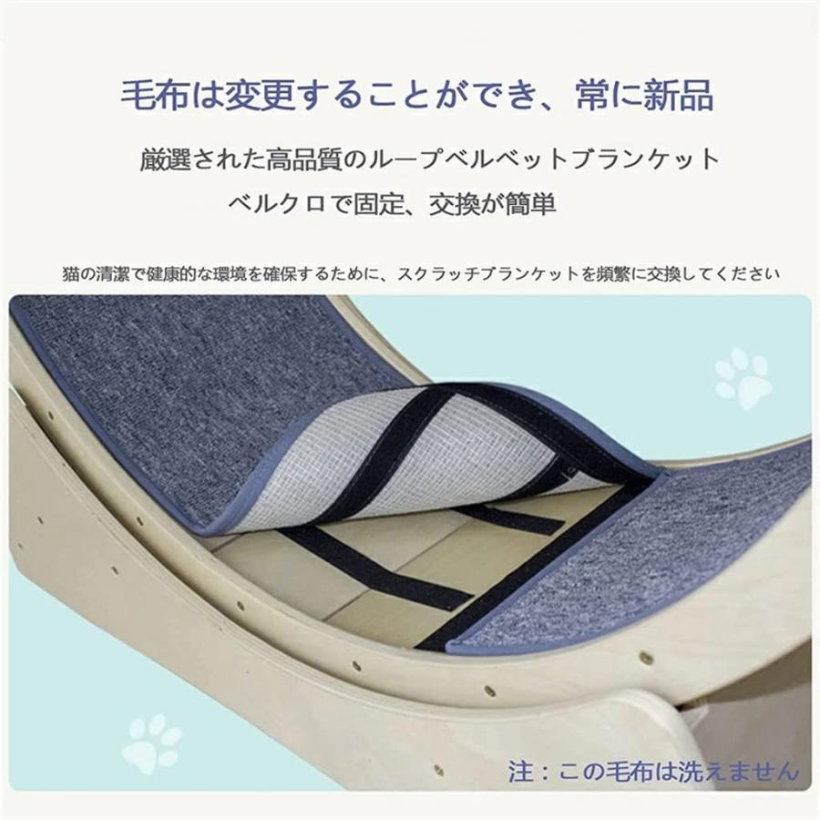 キャットホイール 猫 ランニングホイール 低騒音 大型 無垢材 猫ランニングマシン 猫 回し車 キャットエクササイズホイール 猫研削爪 おもちゃ 多機能 キャット     商品情報    【キャットホイール素材】キャットホイールはE0グレード多層無垢 EIM2405534136(21291円)