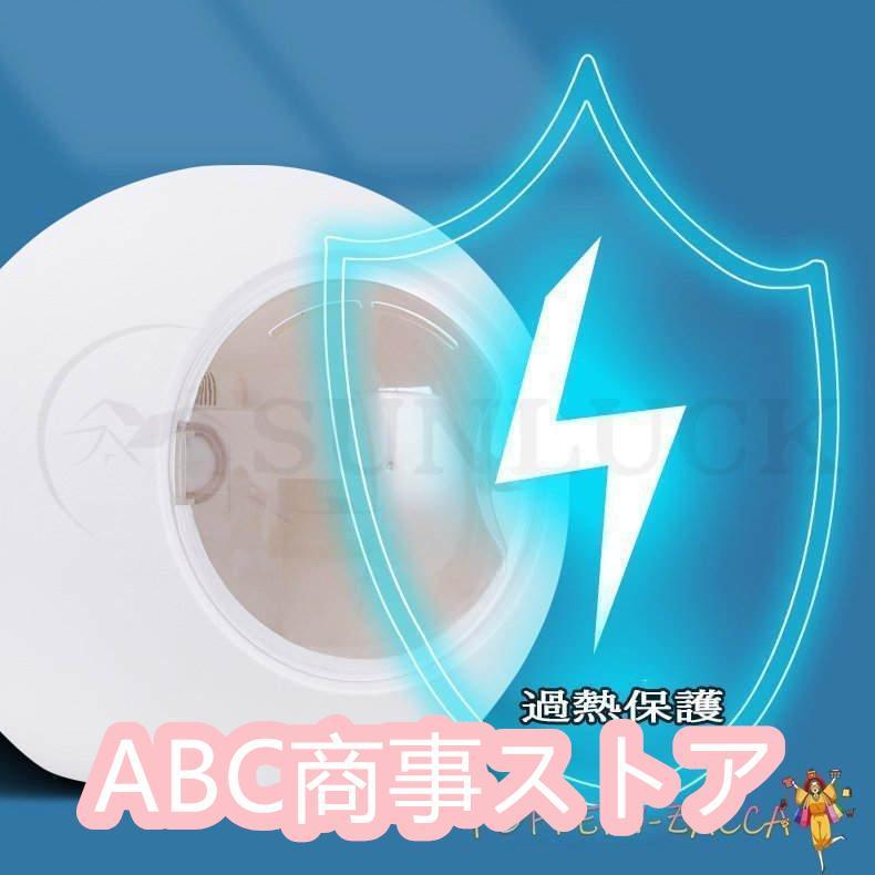 ペット乾燥箱 乾燥ハウス ドライルーム 全自動 ドライヤーを嫌がるうちの子のために 静かに乾かせる 犬 猫 完全密閉 0cm