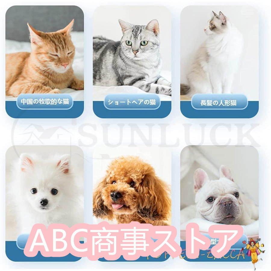 ペット乾燥箱 乾燥ハウス ドライルーム 全自動 ドライヤーを嫌がるうちの子のために 静かに乾かせる 犬 猫 完全密閉 0cm