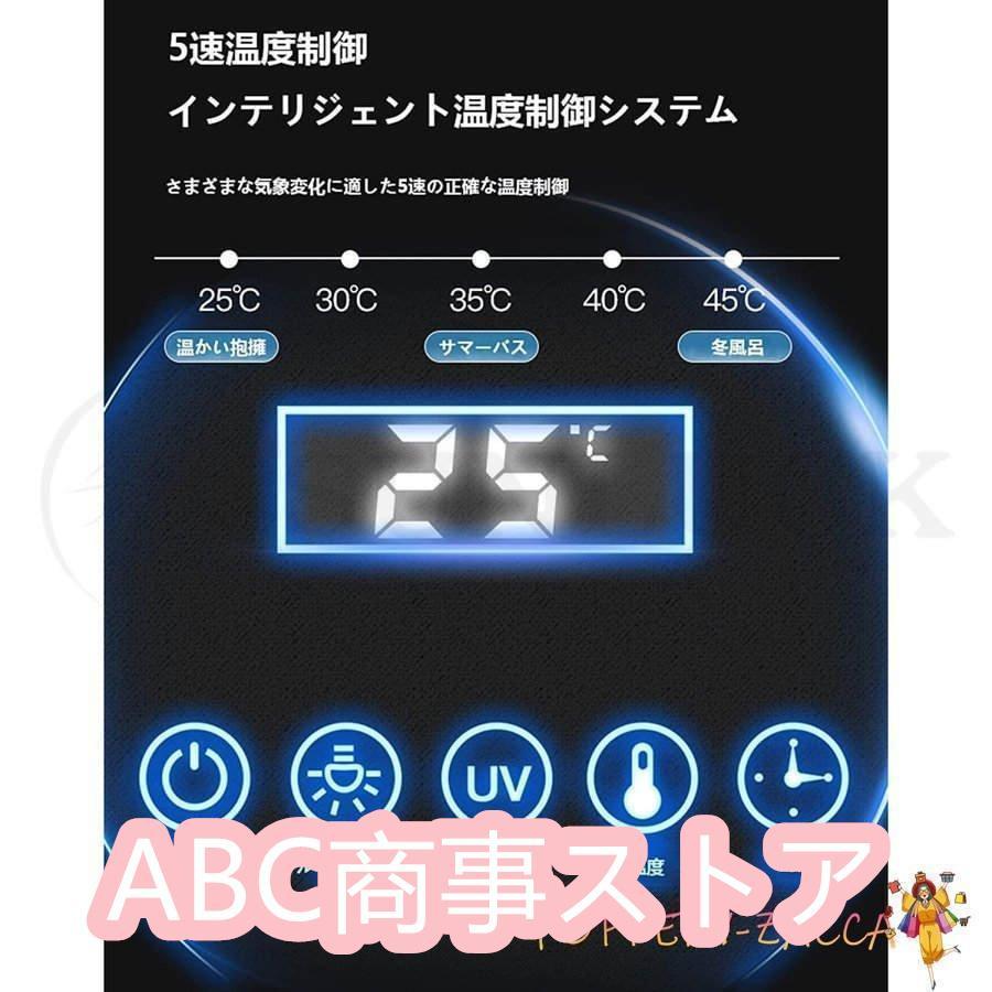 ペット乾燥箱 乾燥ハウス ドライルーム 全自動 ドライヤーを嫌がるうちの子のために 静かに乾かせる 犬 猫 完全密閉 0cm