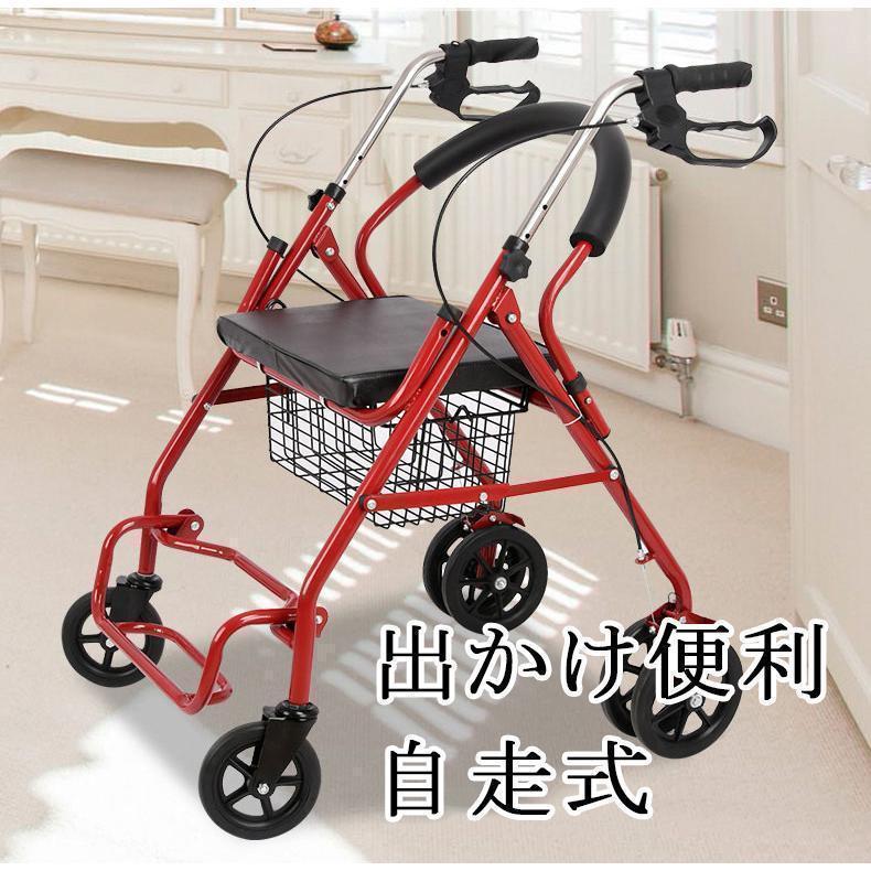 シルバーカー 車椅子 軽量 折りたたみ 手押し車 歩行器 高齢者 屋外 老人 家庭 買い物 散歩 コンパクト 小型 ノーパンク 介助 持ち運び 買い物カート シルバーカー W1029499207(9112円)