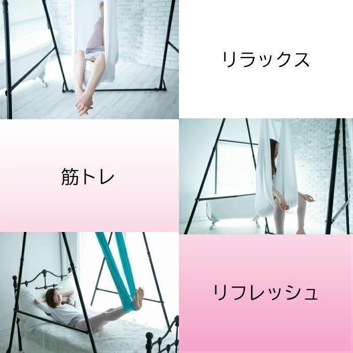 エアリアルヨガ スタンド ハンモックスタンド 空中ヨガ ハンモックヨガ 折り畳み式 幅広モデル エアリアルヨガ ハンモック フレーム屋内 安定性 エアリアルヨガ スタンド ハンモックスタンド 空中ヨガ ハンモックヨガ 折り畳み式 幅広モデル ハンモック フレーム屋内