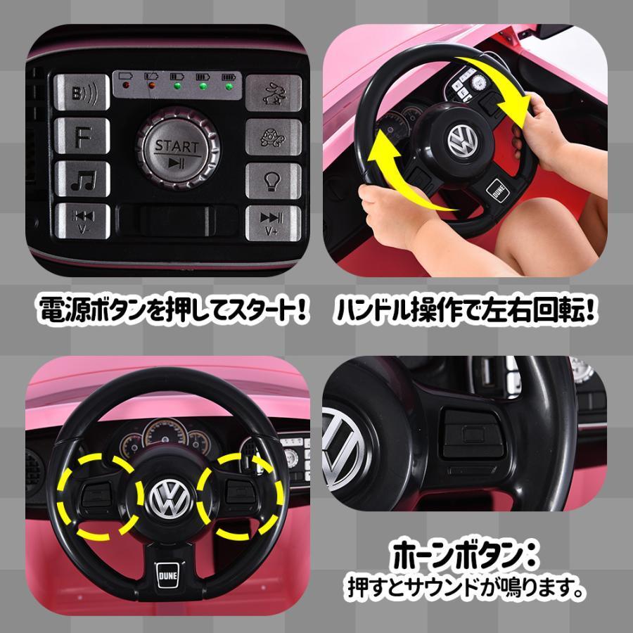 電動乗用ラジコンカー 乗用玩具 電動乗用玩具 正規ライセンス ペダルとプロポで操作可能 車 くるま 玩具 乗り物 PSE誕生日 電動乗用玩具