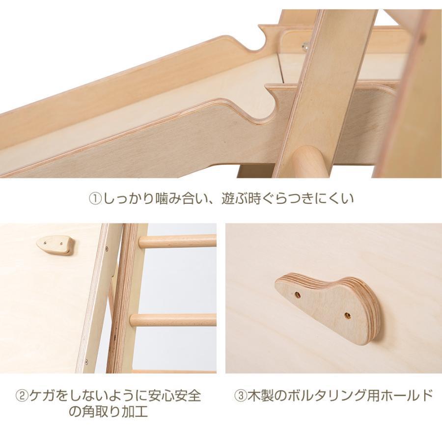 大型遊具 ジャングルジム 滑り台 室内 木製 天然木 耐荷重60kg 欅の木 室内ジム 室内遊具 屋内 キッズ 2歳~8歳 木製 室内遊具 大型遊具 キッズ 2歳~8歳 室内ジム 天然木 耐荷重60kg ジャングルジム 屋内 室内 欅の木 滑り台 KU1904757434(16859円)