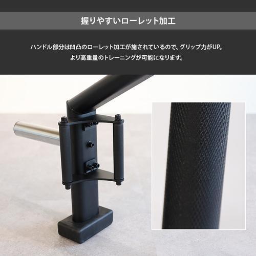 リーディングエッジ LEADING EDGE ヘックスバー LE-HB100 LEOLYM 28mm/50mm両径対応 デッドリフト スクワット トラップバー バーベル LEPLS Trapバー HEX Bar リーディングエッジ LEADING EDGE ヘックスバー LE HB100 LEOLYM 28mm/50mm両径対応 デッドリフト スクワット トラップバー バーベル LEPLS Trapバー HEX