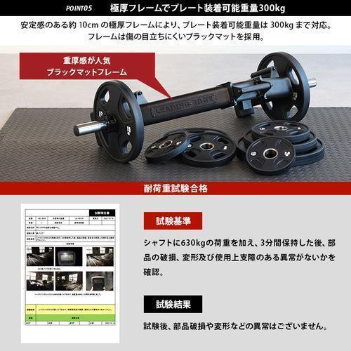 リーディングエッジ LEADING EDGE ヘックスバー LE-HB100 LEOLYM 28mm/50mm両径対応 デッドリフト スクワット トラップバー バーベル LEPLS Trapバー HEX Bar リーディングエッジ LEADING EDGE ヘックスバー LE HB100 LEOLYM 28mm/50mm両径対応 デッドリフト スクワット トラップバー バーベル LEPLS Trapバー HEX