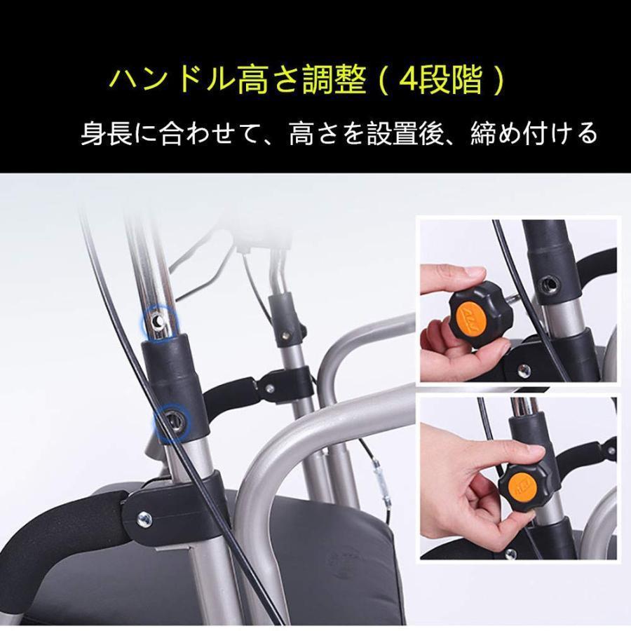 歩行器 四輪歩行車 歩行補助具介護保険 手押し車 簡易な車椅子 用 歩行補助 折畳み式 背もたれ2タイプ バスケット付き 室内室外兼用 老人 高齢者用 歩行器 四輪歩行車 歩行補助具介護保険 手押し車 簡易な車椅子 歩行補助 折畳み式 背もたれ2タイプ バスケット付き 室内室外兼用 老人 高齢者用