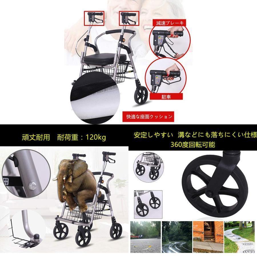 歩行器 四輪歩行車 歩行補助具介護保険 手押し車 簡易な車椅子 用 歩行補助 折畳み式 背もたれ2タイプ バスケット付き 室内室外兼用 老人 高齢者用 歩行器 四輪歩行車 歩行補助具介護保険 手押し車 簡易な車椅子 歩行補助 折畳み式 背もたれ2タイプ バスケット付き 室内室外兼用 老人 高齢者用