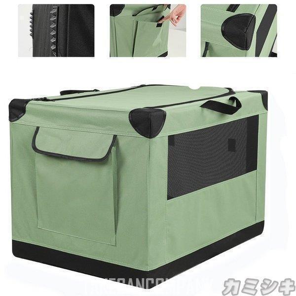 ドライブ アウトドア カーシート ドライブボックス 組み立て式 折り畳み コンパクト 無地 四角 スクエア ドッグ用品 ドッグ 愛犬 犬 メッシュ 首輪、ハーネス、リード P1609280201(14244円)