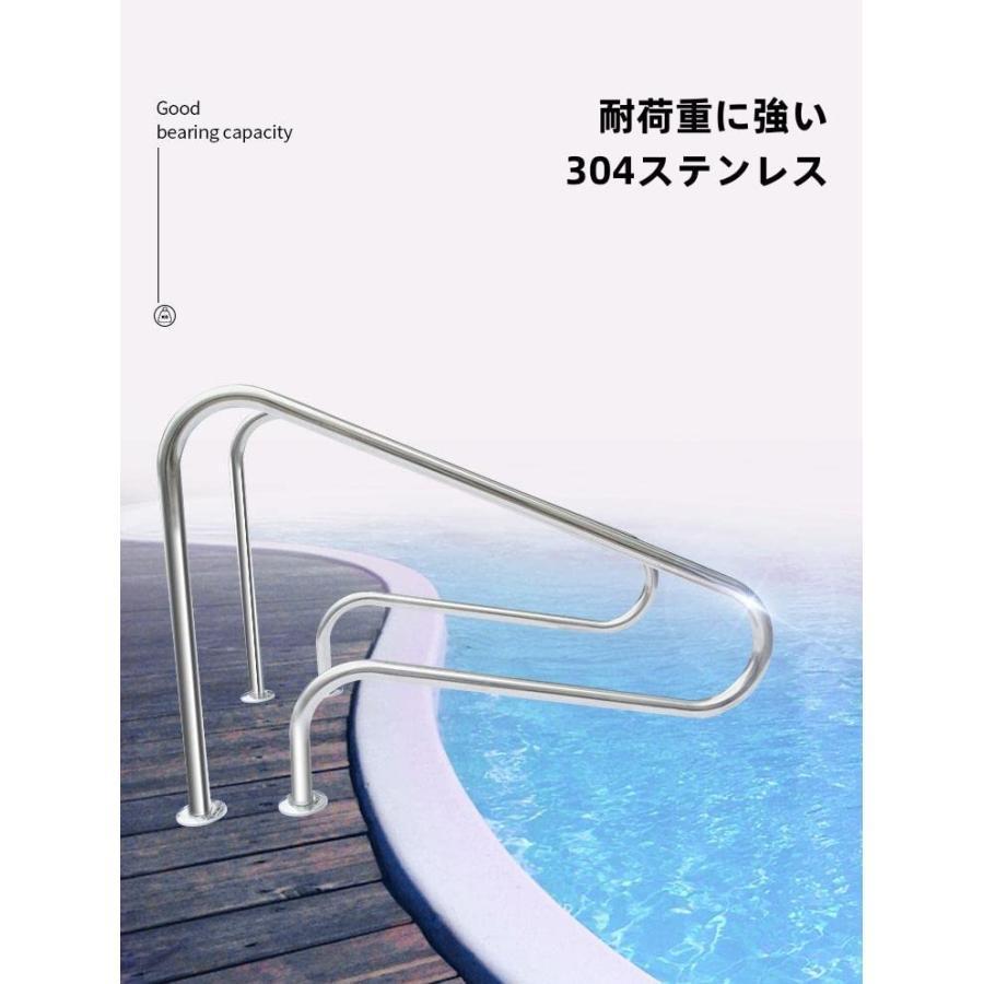 プール手すり 304ステンレス スイミングプール手すり 階段手すり 屋外 耐候性 耐久性 高い耐荷重 (1.2mm厚さ122*80cm（1個セット）) トップス N1320728317(11690円)