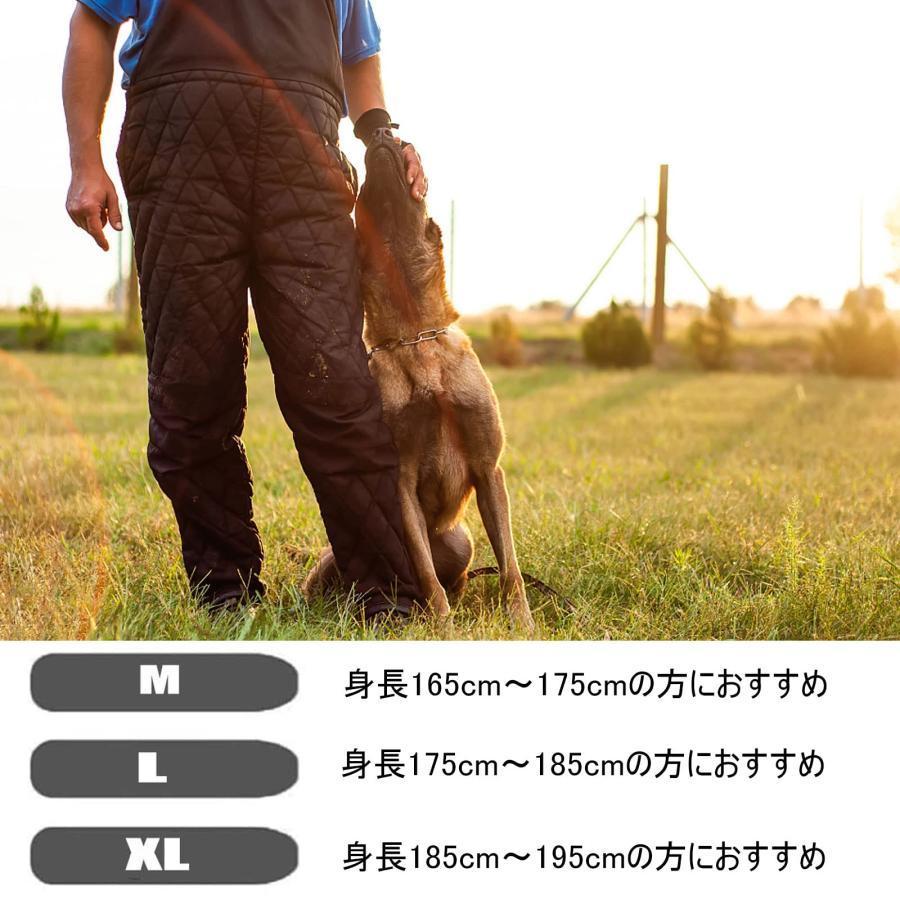 犬の訓練服 防護服 犬の訓練士用スーツ 屋外の犬の訓練抗咬傷服 ドッグトレーニング用 厚みのあるアンチバイトジャンプスーツ ?む防止(Size:M) トレーナーの安全を効果的に保護します