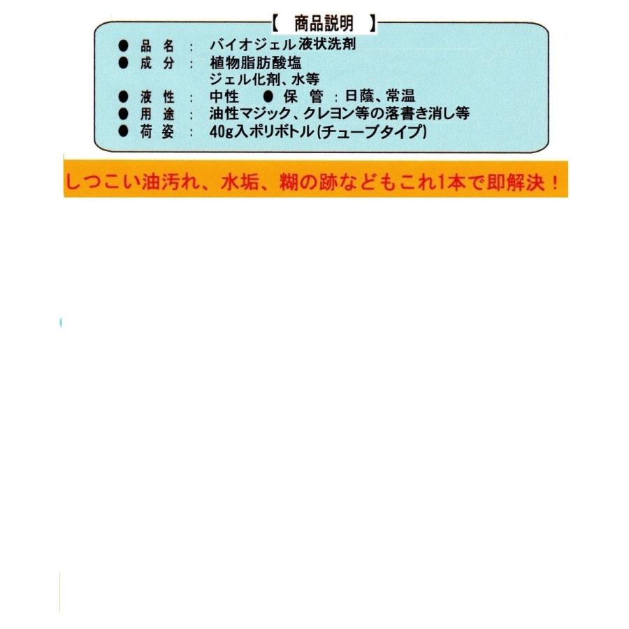 02円 海外 瀬戸陶器製 鏡餅 大f22cm