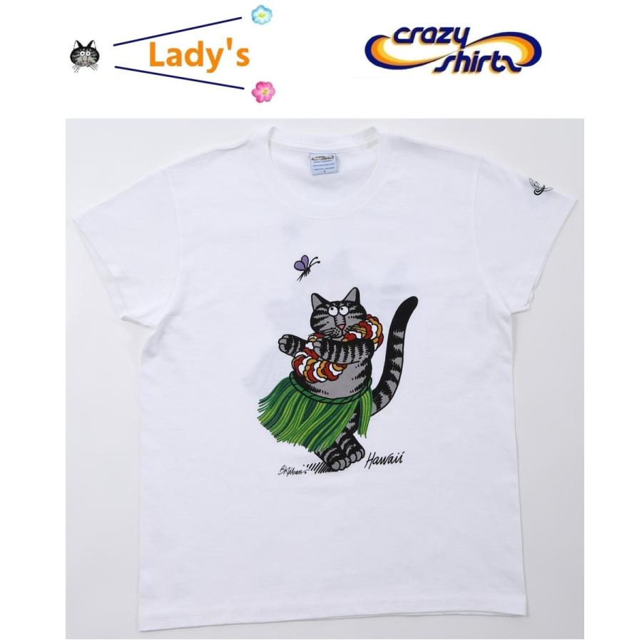 クリバンキャット Kliban cat レディース Tシャツ  ショートスリーブ フラダンス｜all-for-you