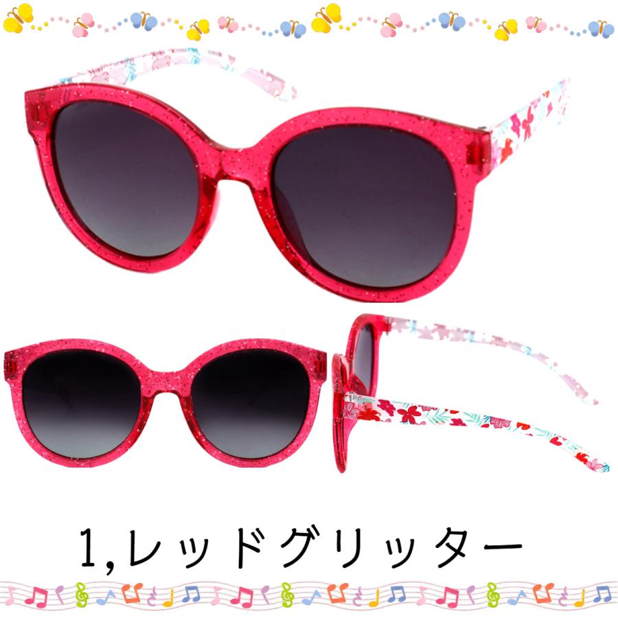 キッズ 6歳-12歳 子供 ガールズ サングラス 偏向レンズ UV400 UV100％カット おしゃれなデザイン ジュニア スペイン キッダス | Kiddus | 01