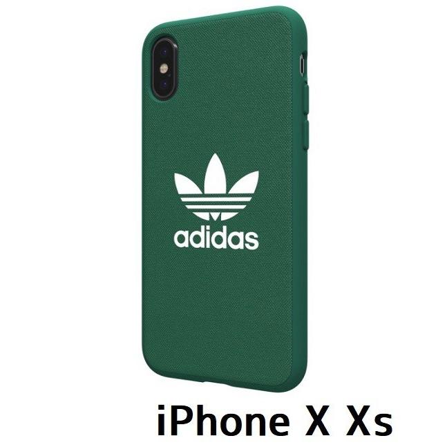 アディダス Adidas Iphone X Xs グリーン ホワイトロゴ ハードケース Axsgrflath All For You 通販 Yahoo ショッピング