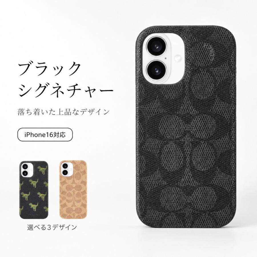 COACH コーチ iPhone 16 iPhoneケース スマホケース COACH（コーチ） COACH iPhone16 ケース スマホケース アイフォン16