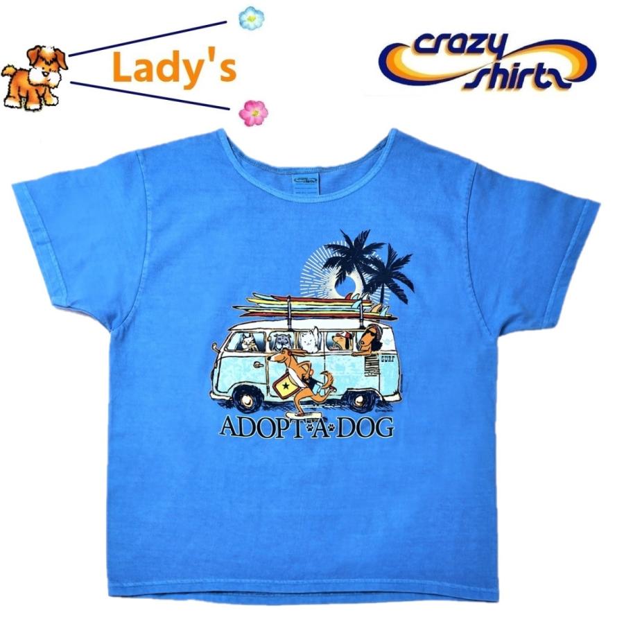 住居 古くなった ベルト クレイジー シャツ Ifa60 Org