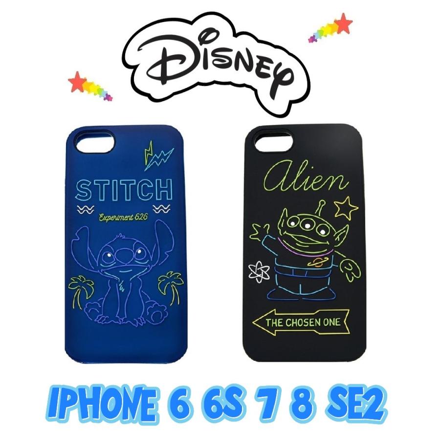 ディズニー Disney Iphone 6 6s 7 8 Se2 スティッチ リトル グリーン メン シリコンケース スマホケース Disn6stlgsvr All For You 通販 Yahoo ショッピング