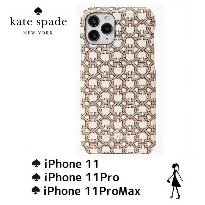ケイトスペード Kate Spade Iphone 11 11pro 11promax ホワイトマルチ アイフォンケース Katespade Whitemulch All For You 通販 Yahoo ショッピング