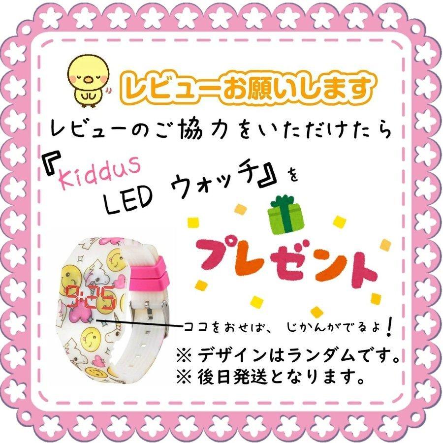 返品交換不可 おしゃれ ガールズ 女の子 子供用 サングラス 2歳 6歳 UV400 レンズ バンドでサイズ調節 落下防止 スペインブランド キッダス 子供 キッズ ガールズ 太陽の国 スペイン より 紫外線 防止 おしゃれ 子供サングラス Kiddus キッダス 6歳 12歳 小学生 女の子 子供用 サングラス uv400 レンズ バンドでサイズ調節 落下防止 スペインブランド 子供 キッズ プレゼント ギフト 贈り物