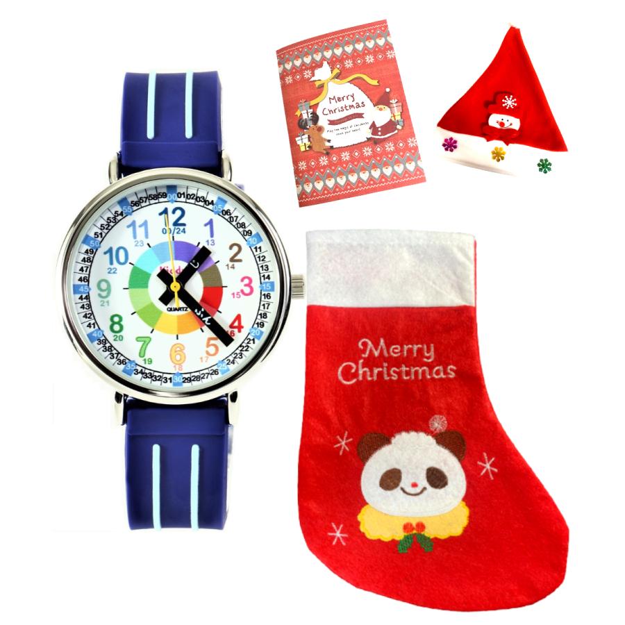 子供 腕時計 キッズ クリスマス セット キッダス 日本語 防水 お誕生日 入学祝い プレゼント キッズ 知育時計 kiddus