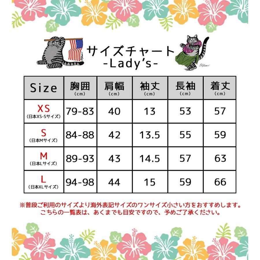 クリバンキャット Kliban cat UVカット Tシャツ レディース はちみつ染め女王バチ｜all-for-you｜09