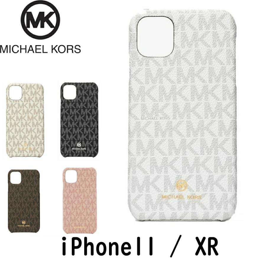 マイケルコース MICHAEL KORS iPhone 11 XR シグネチャー ホワイト バニラ ブラウン ブラック コーテッドキャンバス : michaelkors-signature-iphone11xr:All for you - 通販 - Yahoo!ショッピング