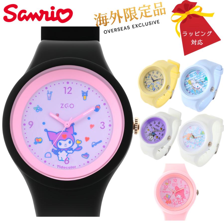 sanrio（サンリオ） x ZGO コラボ シリコン アナログ腕時計 3ATM 生活