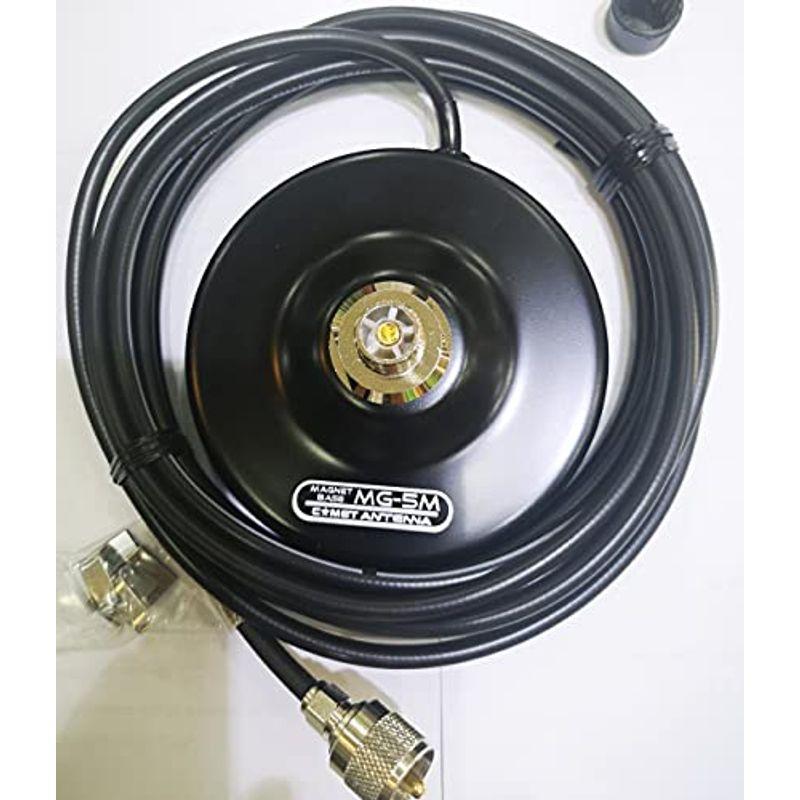 大好き
Comet 大型マグネット基台セット コメット MG-5M トランシーバー 大好き
Comet 大型マグネット基台セット コメット MG-5M トランシーバー