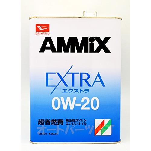 年最新海外 Daihatsu ダイハツ純正 Ammix アミックス エンジンオイル Extra エクストラ 0w 4l K9031 楽天1位 Cervezasnazari Com