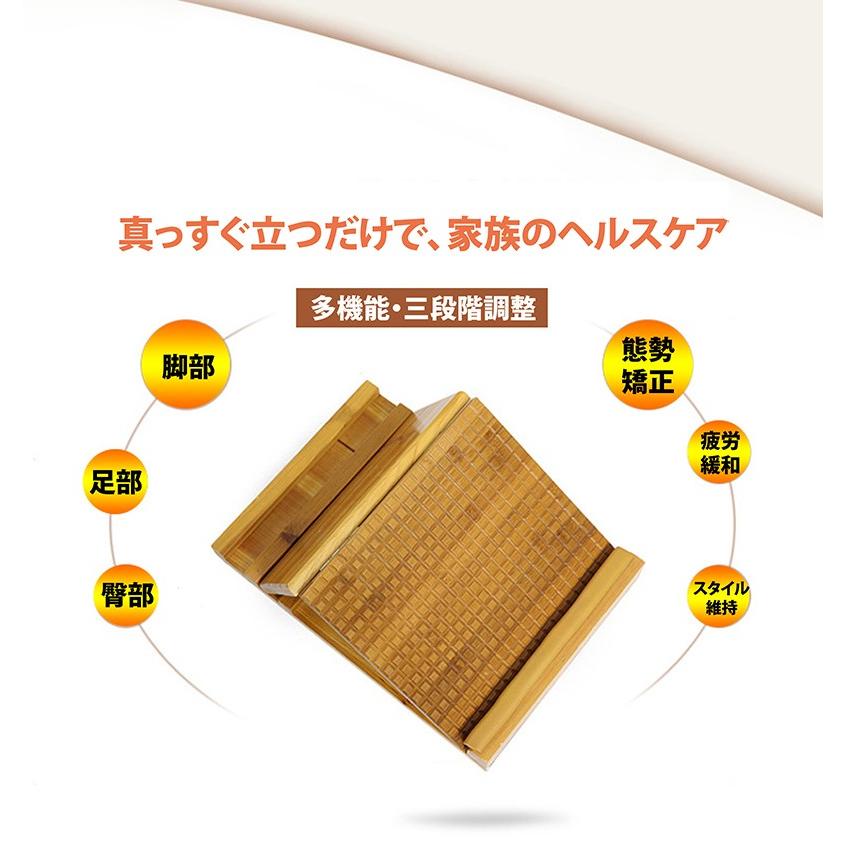 木製ストレッチボード : 和漢侍 - 通販 - Yahoo!ショッピング