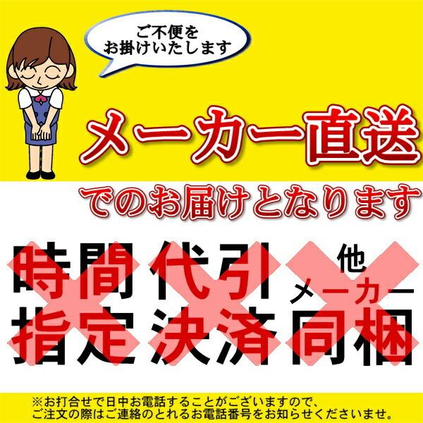 GTS-70K クリナップ CLEANUP 木キャビキッチン クリンプレティ コンロ台70cm ホワイト 送料無料｜all-kakudai｜03